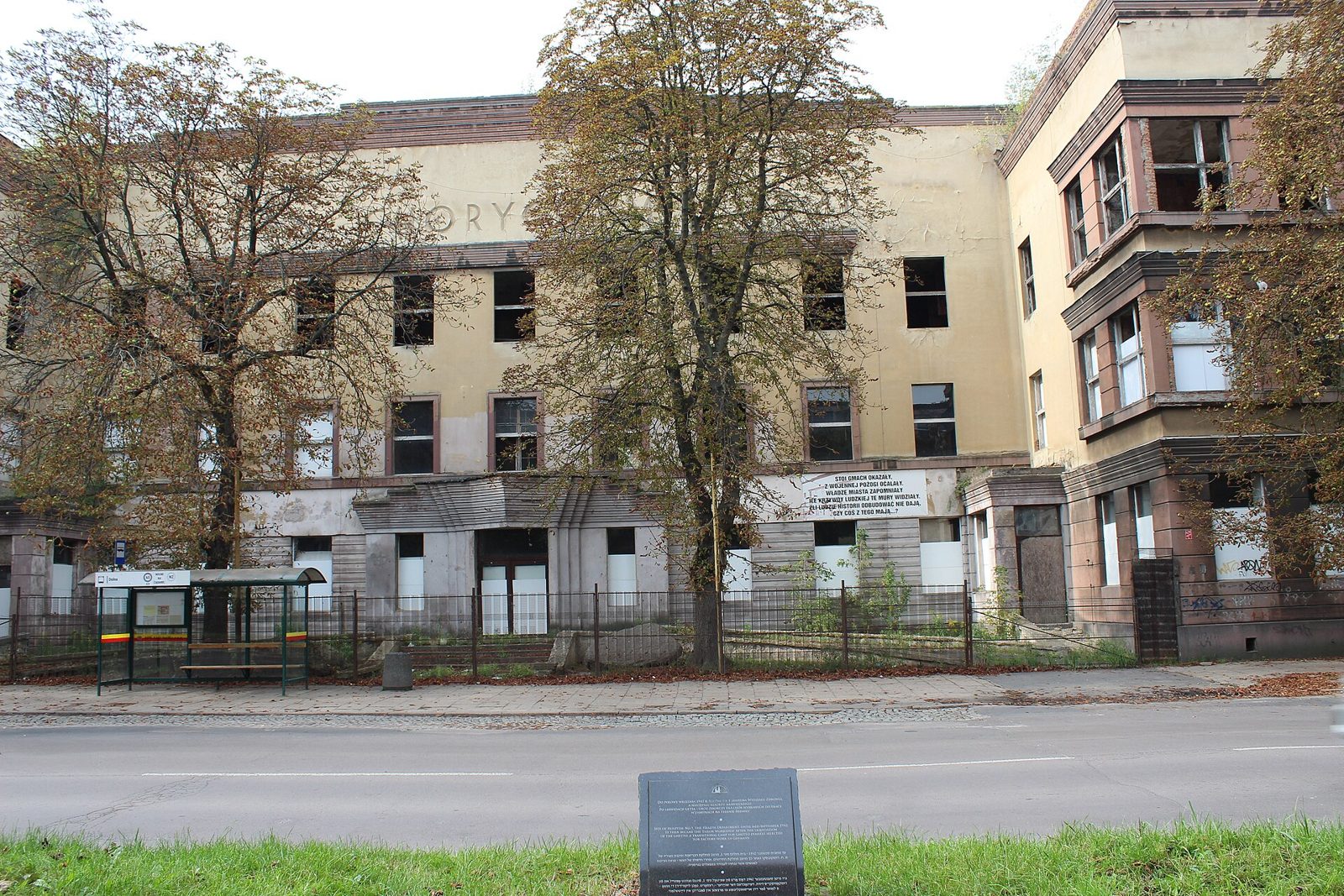 A Polish multi-specialty clinic building on Łagiewnicka Street