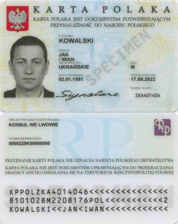 The Karta Polaka specimen - its holders can apply for permanent residence directly